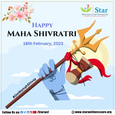 On this auspicious occasion of Maha Shivratri, May the Lord Shiva ...
