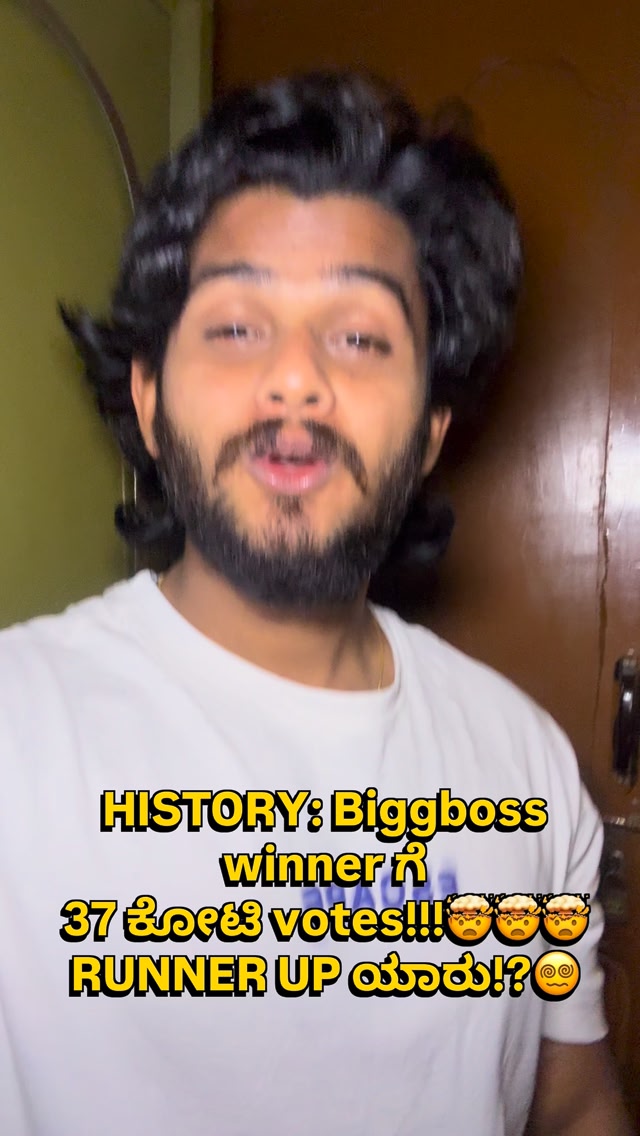 History !!!! 37 crore votes !!’🤯🤯🤯 runner up ಯಾರು?? #gilli # ...