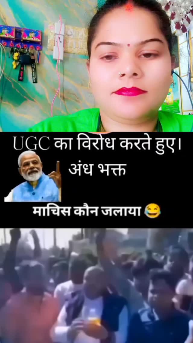 #trending #video #viral #video bhai machis kisne Jala Diya 🤣🤣🤣🤣🤣🤣🤣 ...