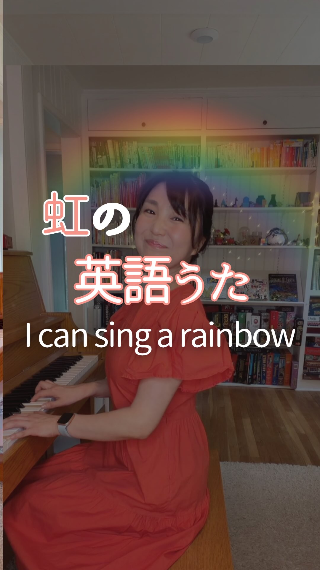 Tanabata Song in Japanese & English! 〜たなばたさま〜 アメリカで