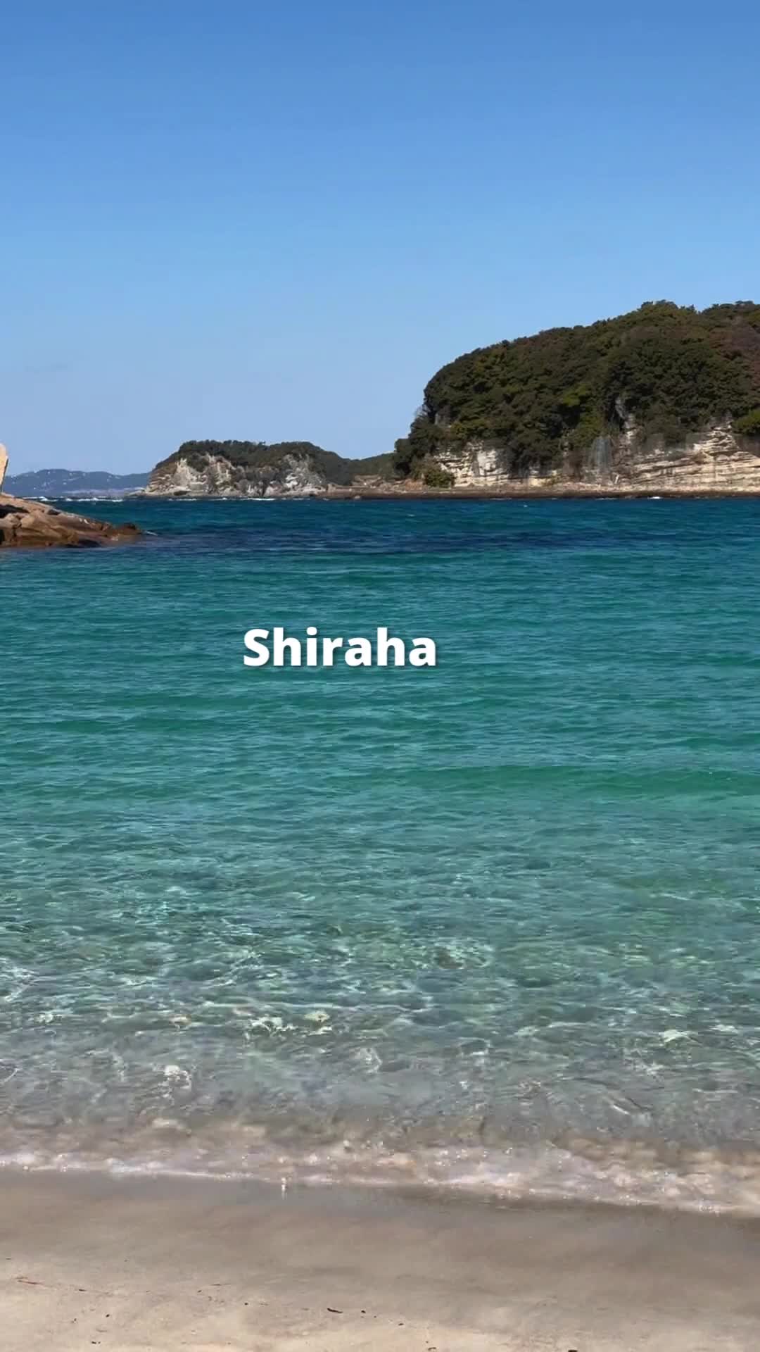 🏖️ Shirahama, in Wakayama prefecture, literally translates as