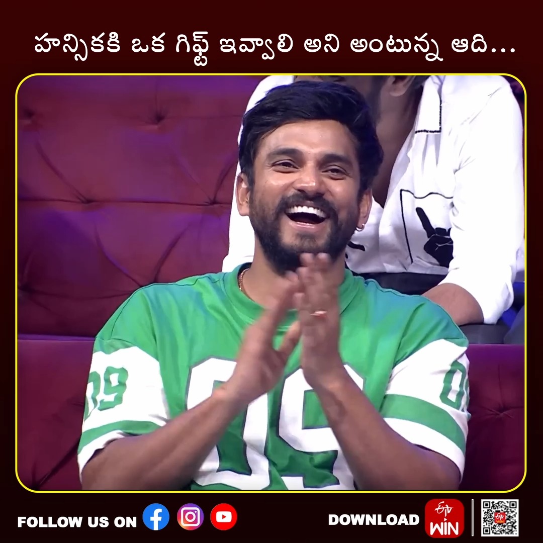 Watch the Latest Episode of #Dhee on ETV Win @ https://www.etvwin.com ...