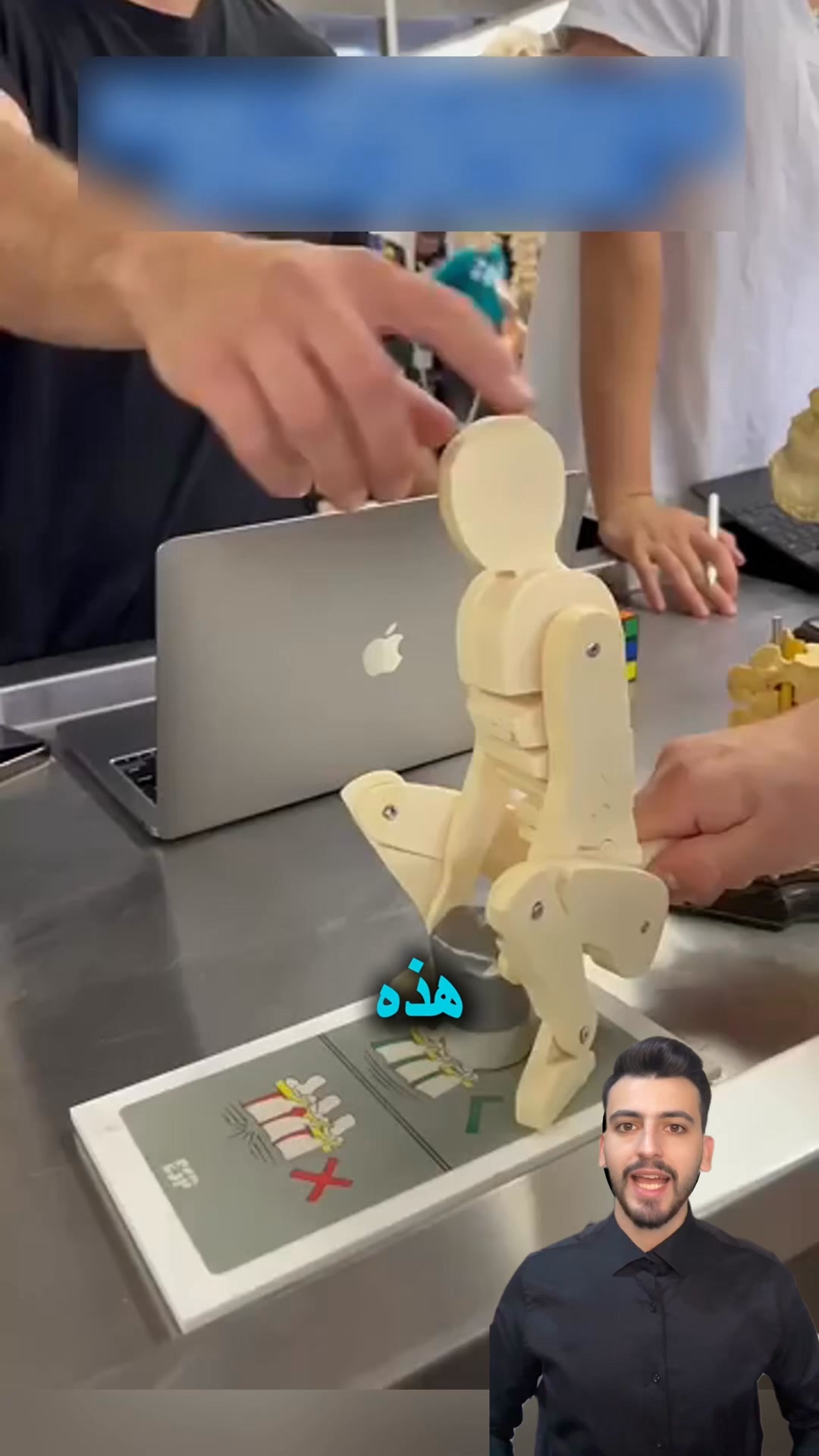 انظر ماذا كانو يفعلون قبل🔥😱#قصص #علم #قصه #معلومات | Omar Rihawi | Facebook