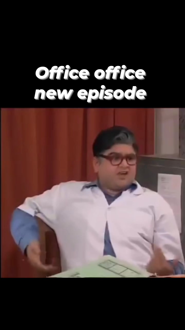 Office office new 🆕 episode #कॉमेडीvideos #radheradhechallenge # ...