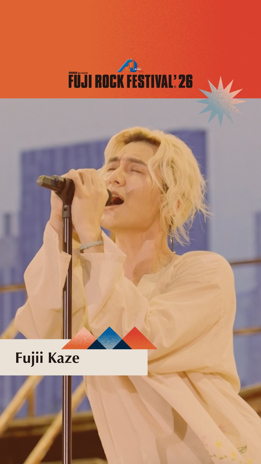 FUJI ROCK FESTIVAL fujiikaze　藤井風 ⚡️ Fujii Kaze FUJI ROCK DEBUT! 卓越した音楽的才能とグローバルな