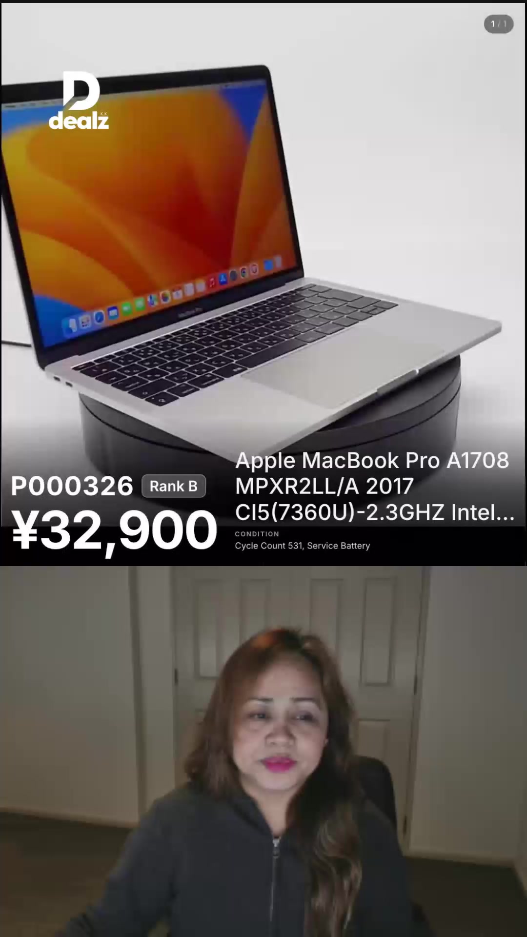 Apple MacBook Pro 13.3インチ】入荷しました！ | Dealz K.K. | Facebook
