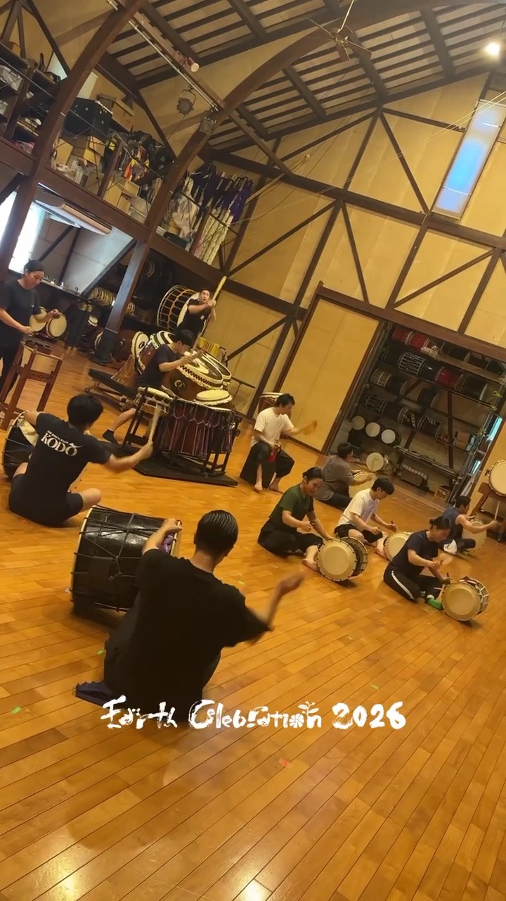 Earth Celebration アース・セレブレーション