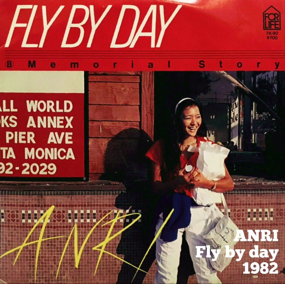 Artist : Anri (杏里) Song : Fly by day Album : Heaven beach
