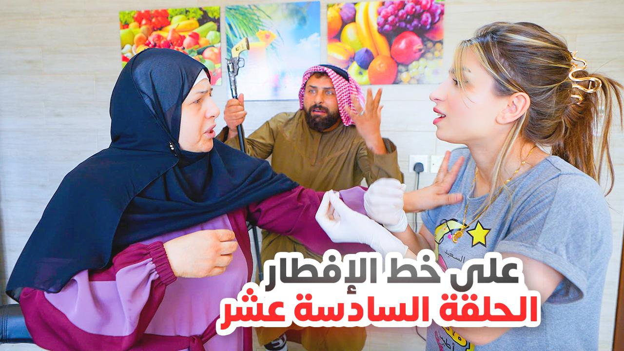 الحلقة الأولى (عودة ريتشو) في رمضان🌙والأكشن العائلي في المطبخ👊 | ريتشو ...