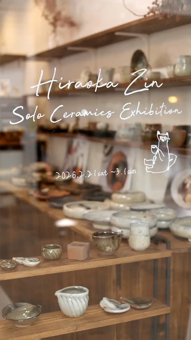 趣佳[syuca.jp] | Osaka Osaka