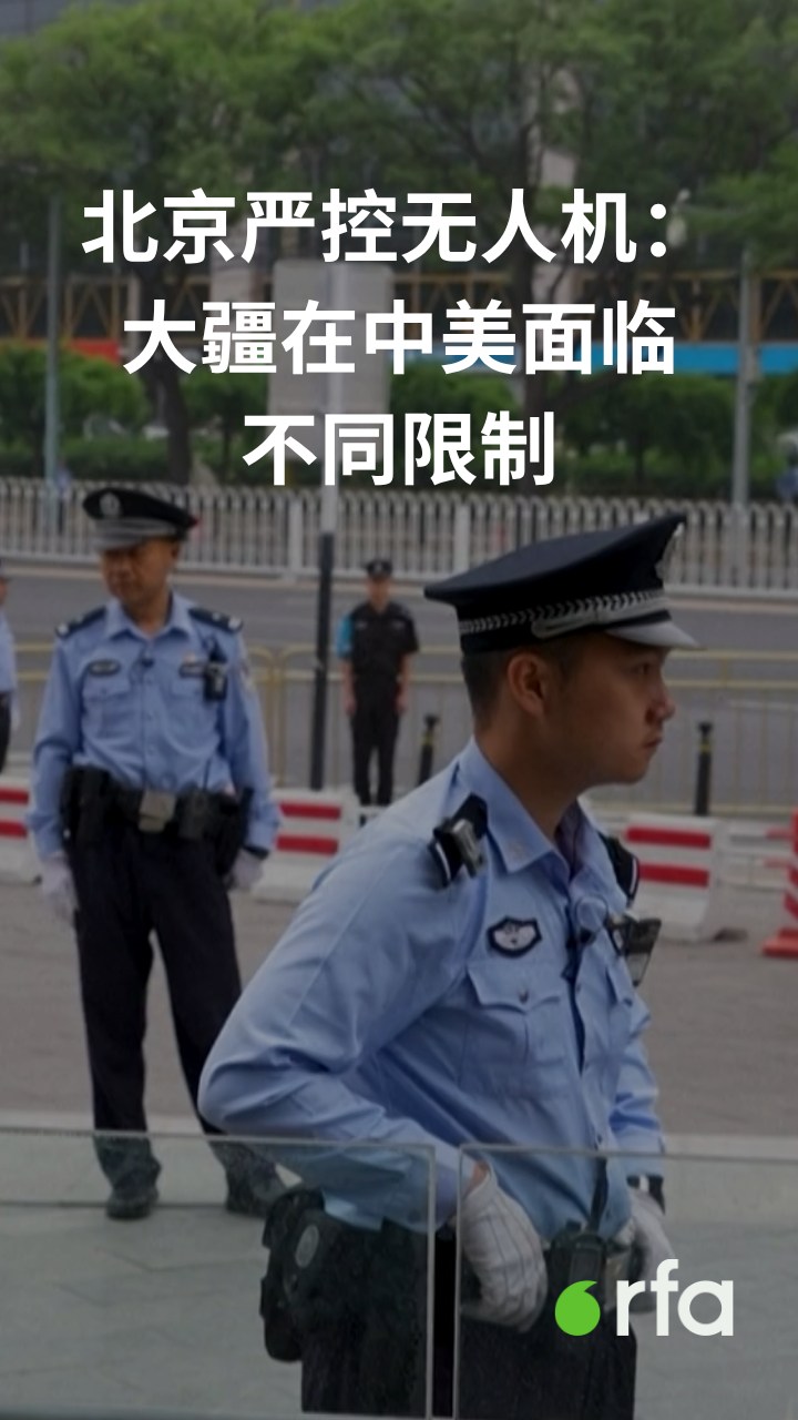 Radio - 查建英写查建国不是一味讚美：“查建国及其同道不仅没有看清