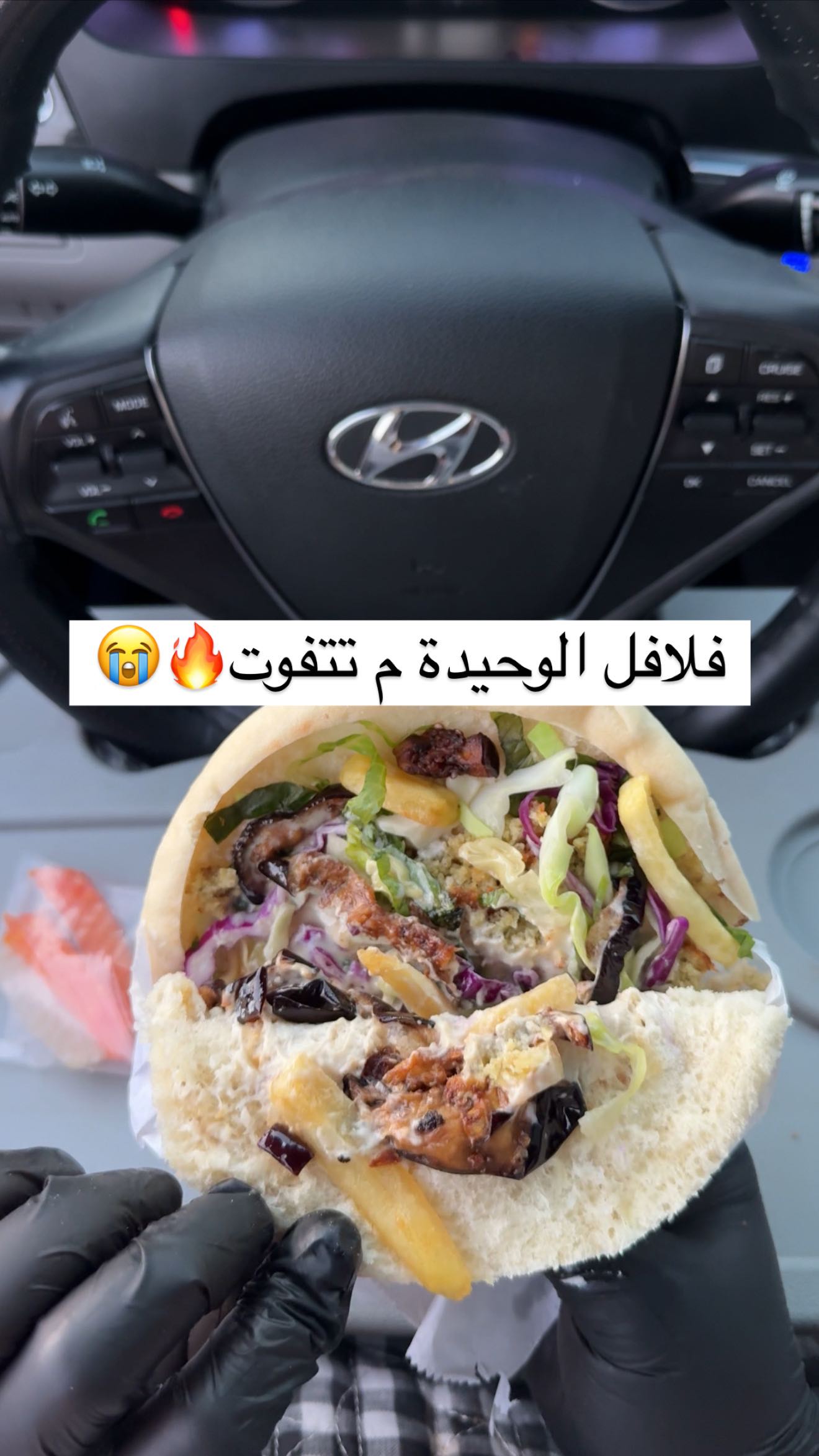 بتر تشكن مع عيش الوصف شوفو العيش واجد حلو ودجاج فنانننننن ولكن صراحه ...