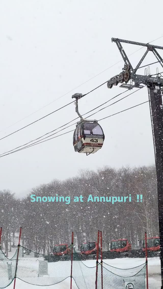ニセコアンヌプリ国際スキー場 Niseko Annupuri Ski Area