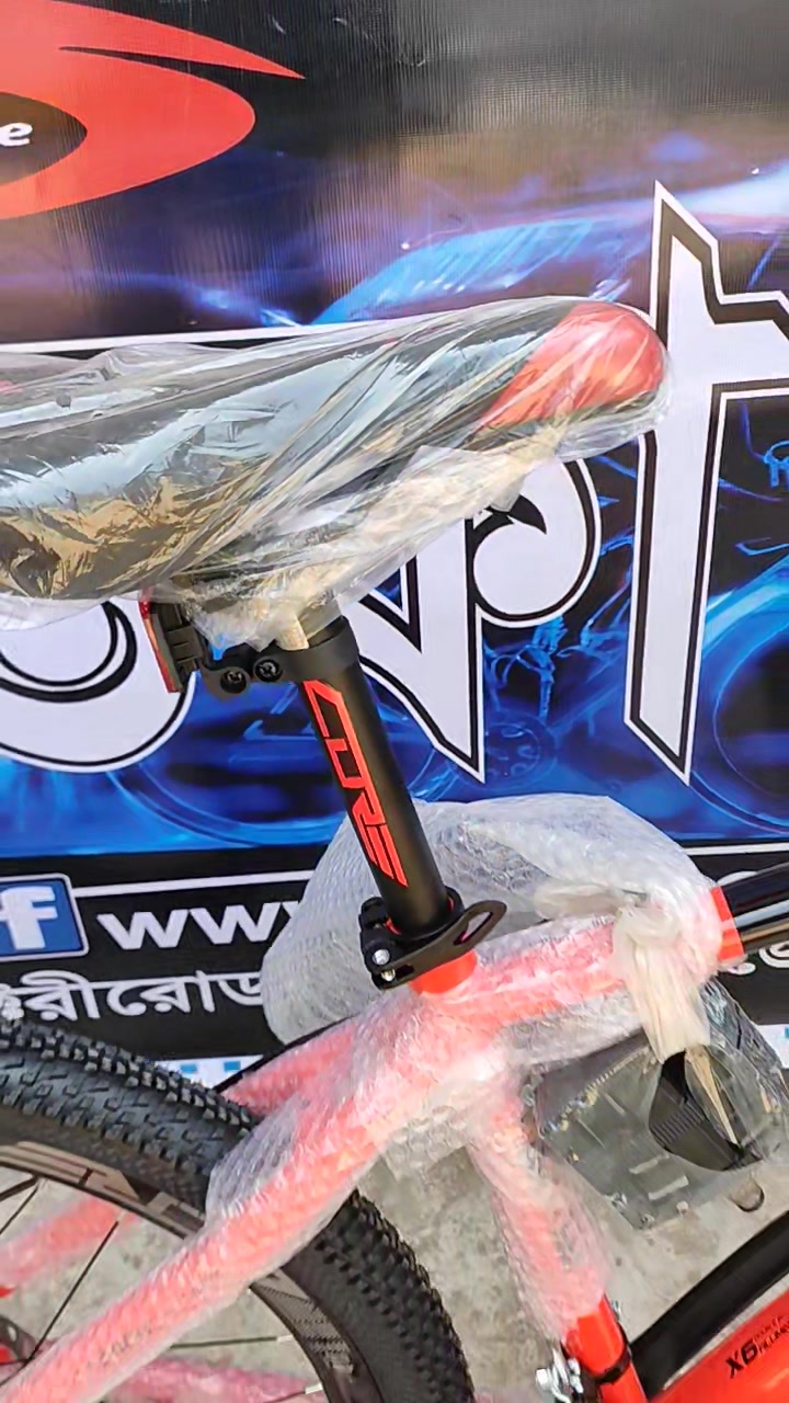 Mustafa Traders - Mustafa Cycle Ctg | Chittagong