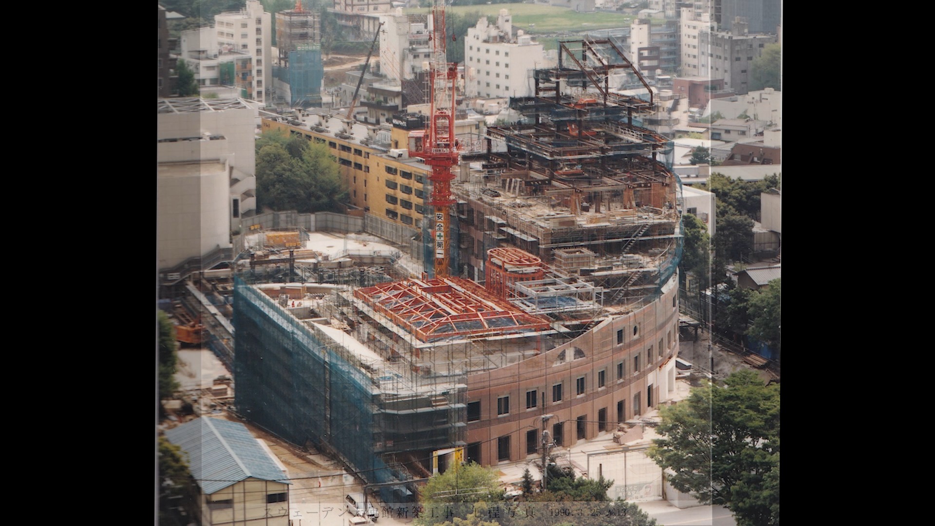 I den här timelapsefilmen ser vi hur Sveriges ambassad i Tokyo