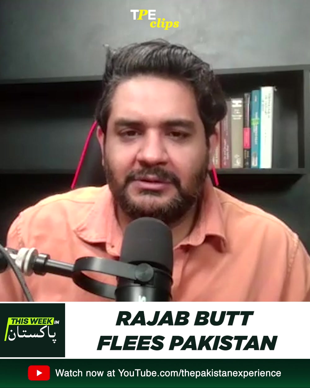 Rajab Butt flees from Pakistan: | The Pakistan Experience | Facebook