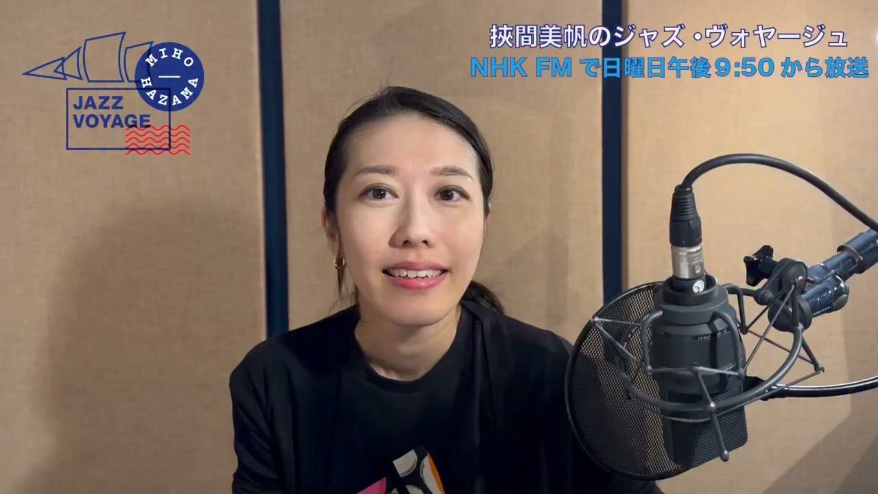 Miho Hazama (挾間 美帆) (@mihohazamamusic) • Facebook