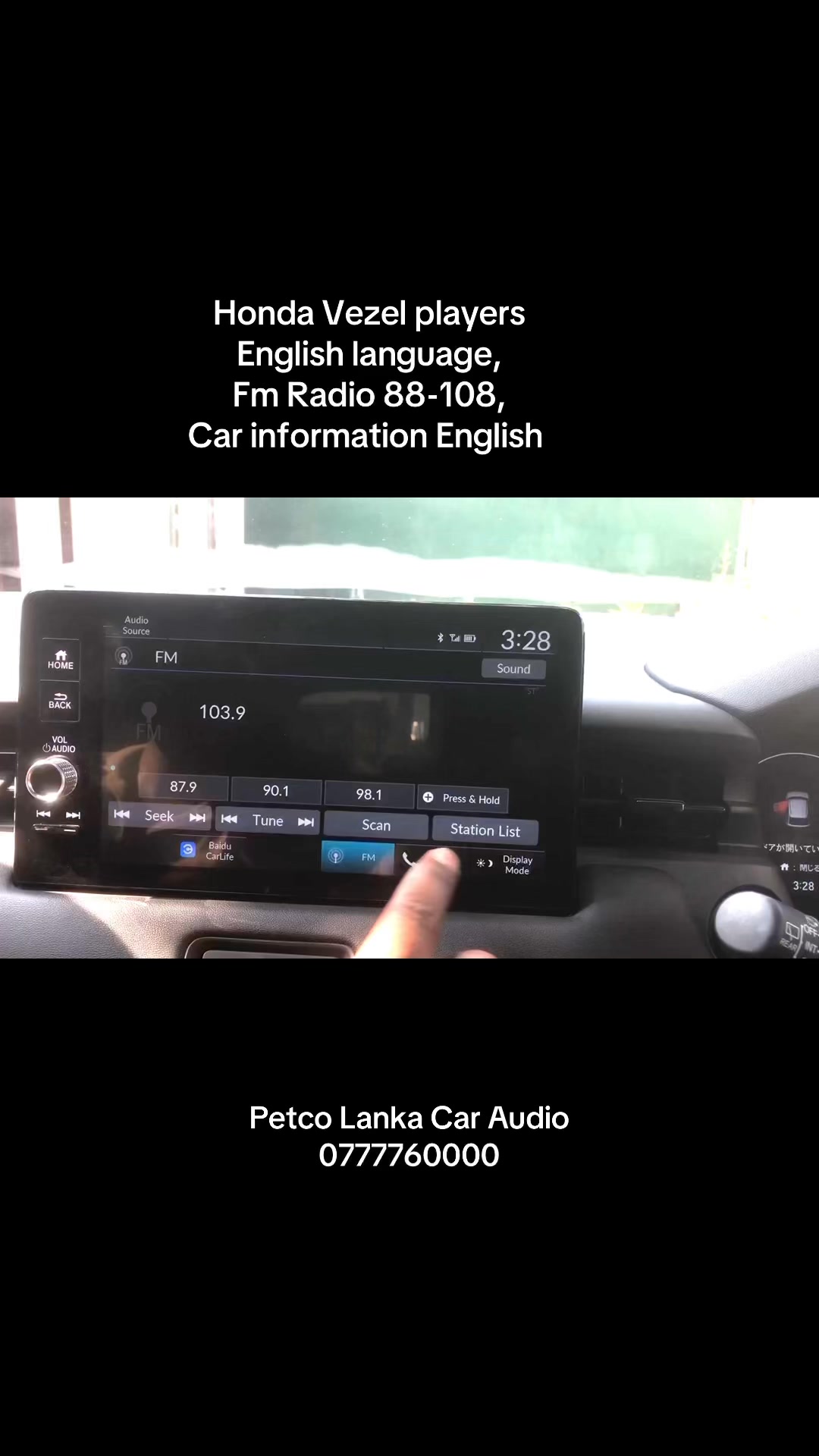 Honda Gathers VXM 165 VFi Apple carplay Fm Radio 99 Bluetooth and