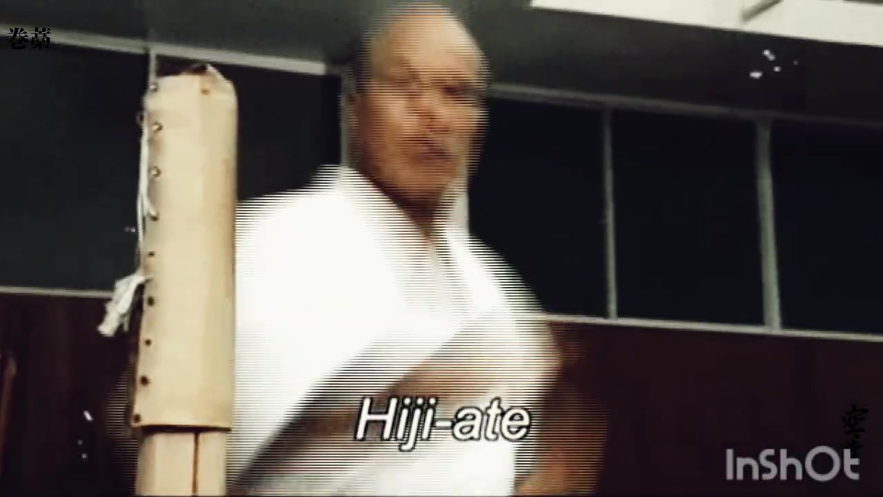Hojo Undo: Makiwara! Hojo undō (補助運動) is a Japanese language 