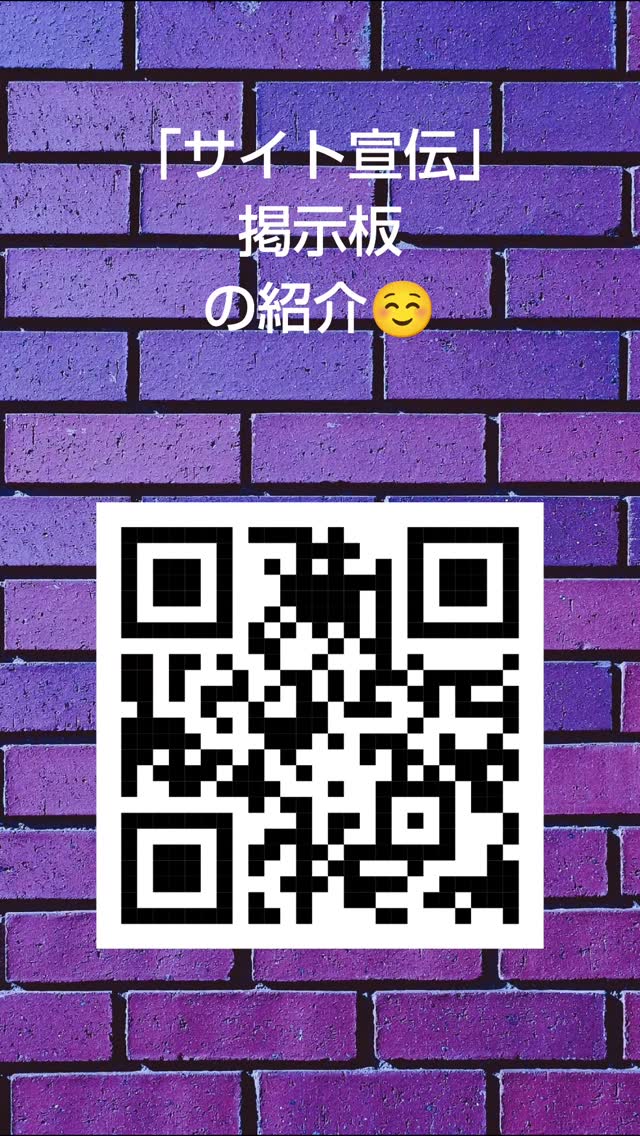 【編集中】詳細の掲載まで、今しばらくお待ちください