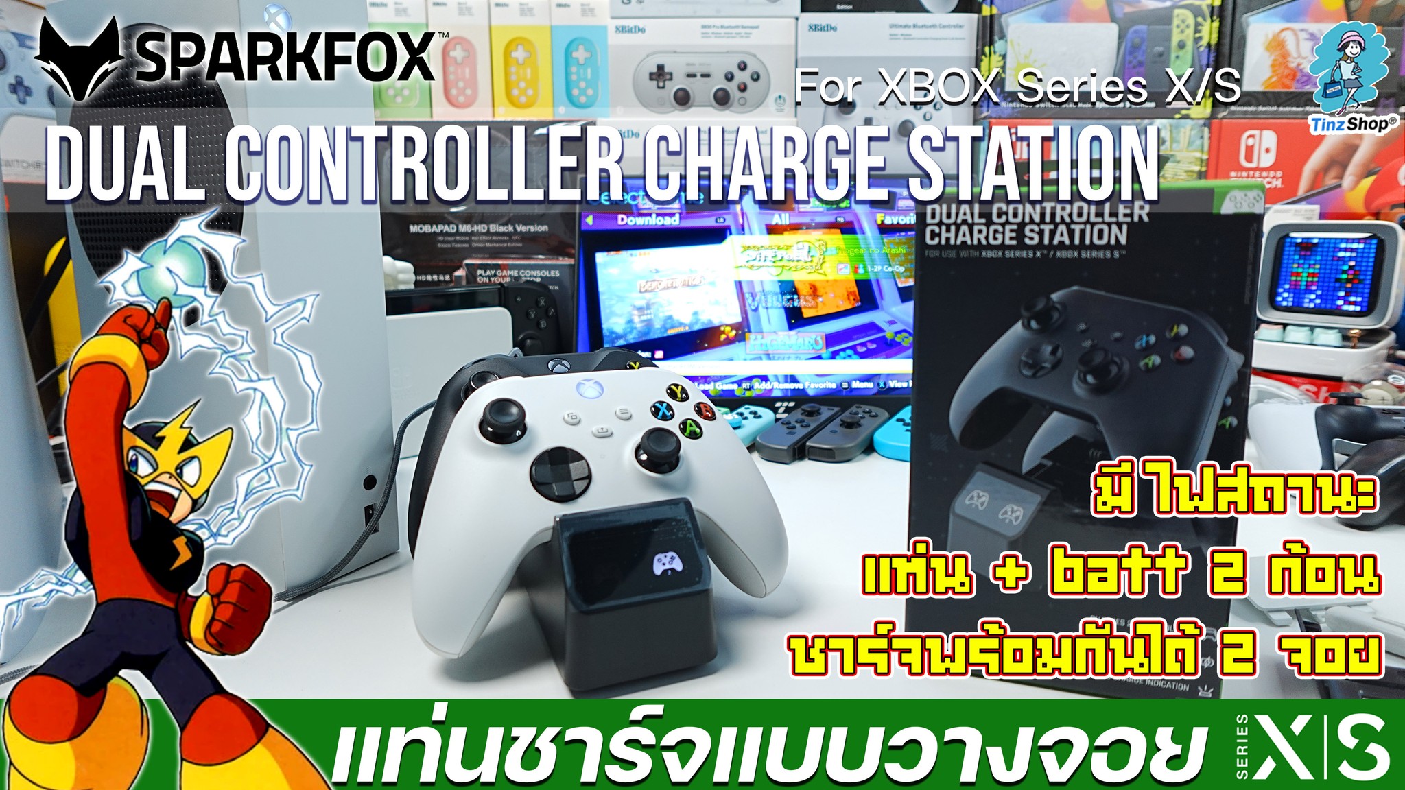 แท่นชาร์จจอย สำหรับ Xbox Series XlS ซื้อได้ที่ Shopee : https://s ...