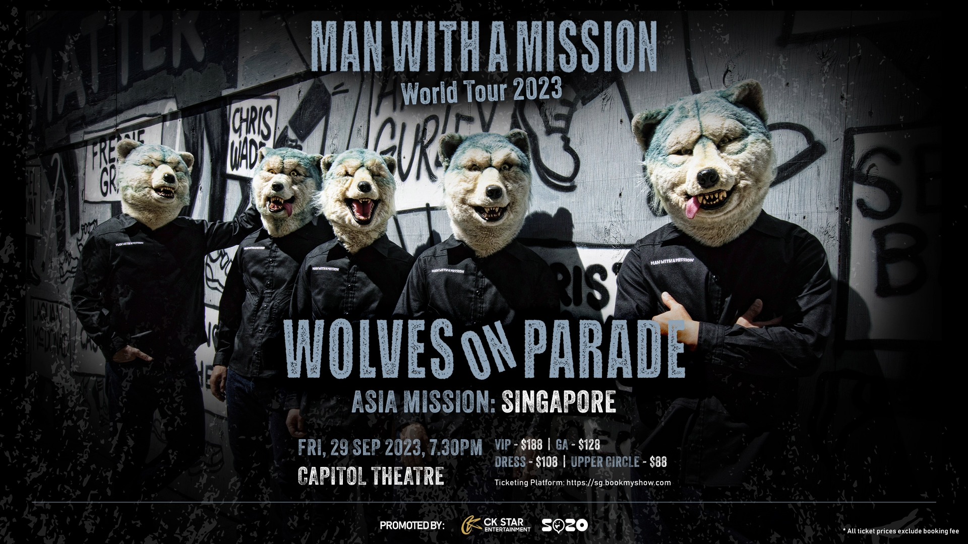 MAN WITH A MISSION WOLF CAR PACK