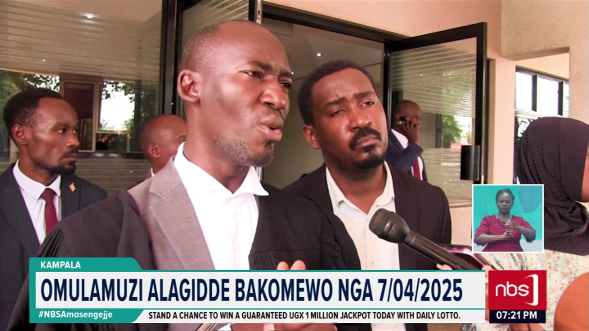NBS Television - The Government of Uganda is set to launch... | Facebook