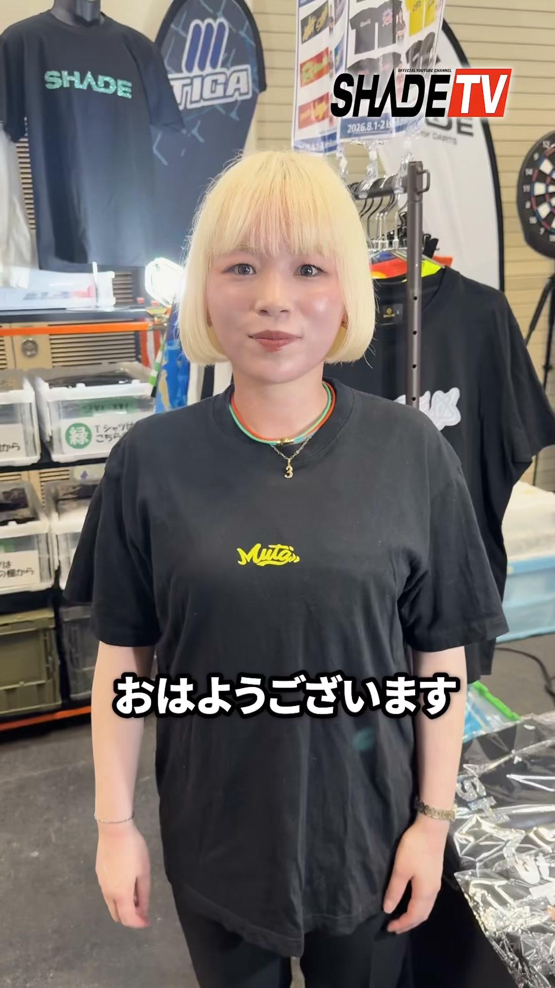 日本ダーツ祭り2026🎯 SHADEブース 商品紹介⑬ 本日9月14日お誕生日