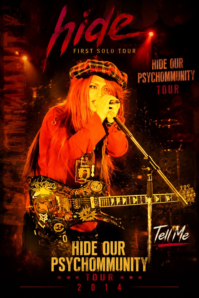 ミュージシャン hide TAEYANG TELL ME Taeyang Hide Tell Me Version