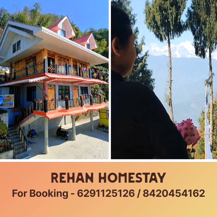 Rehan Homestay - A Unit Of The Nature House | Kalimpong
