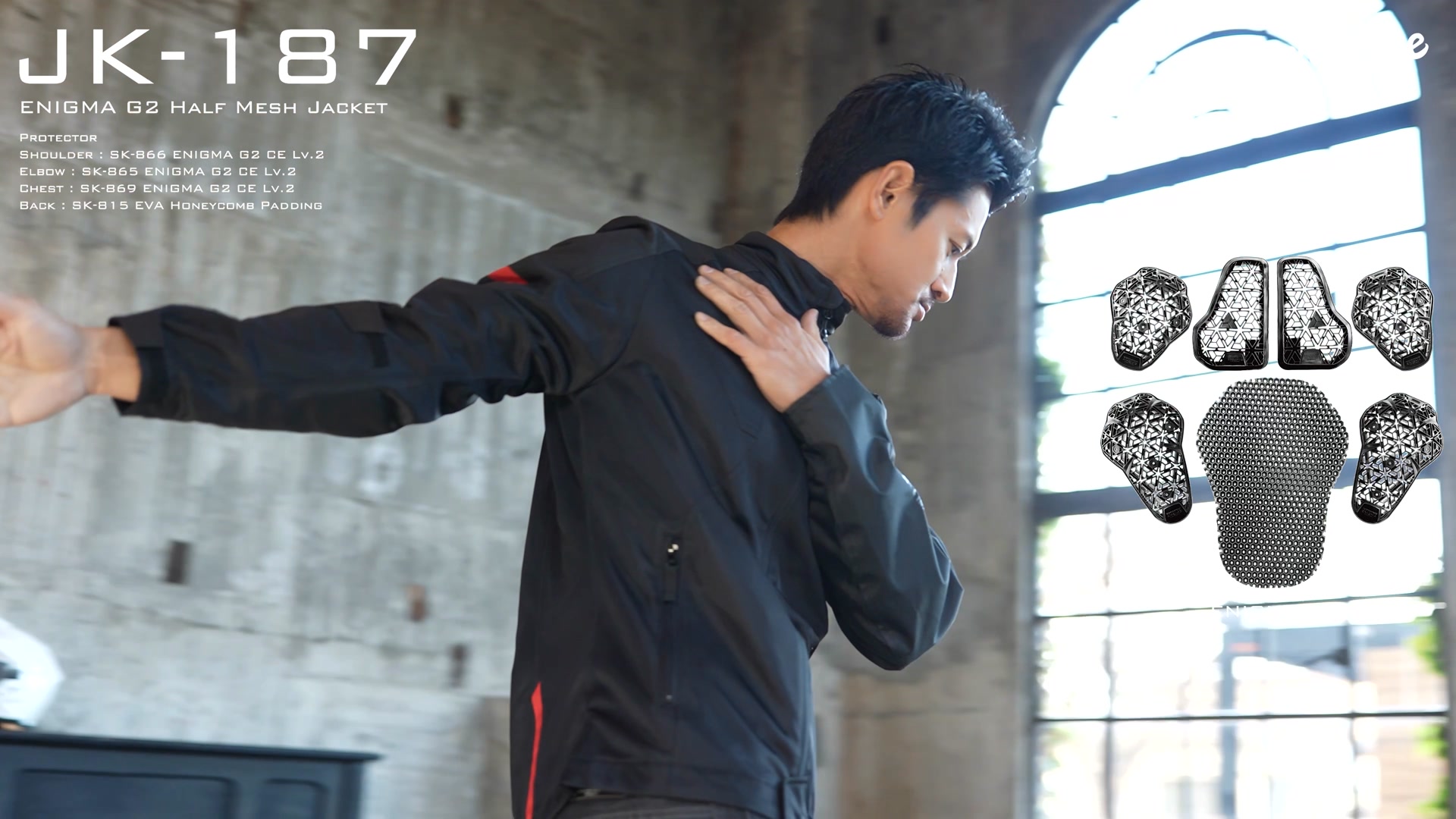 早くもメッシュジャケットが必要になる季節が目前に CE Lv.2 ENIGMA G2 
