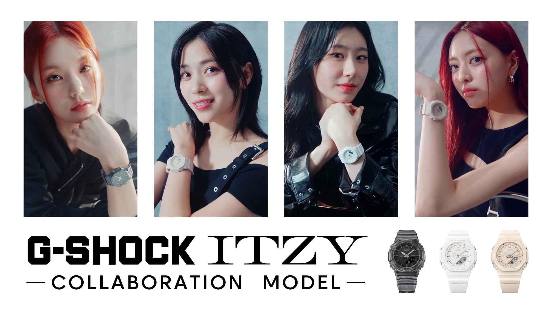 令人心動的G-SHOCK x ITZY 聯名系列登場！ 此聯名系列採用纖薄設計，能