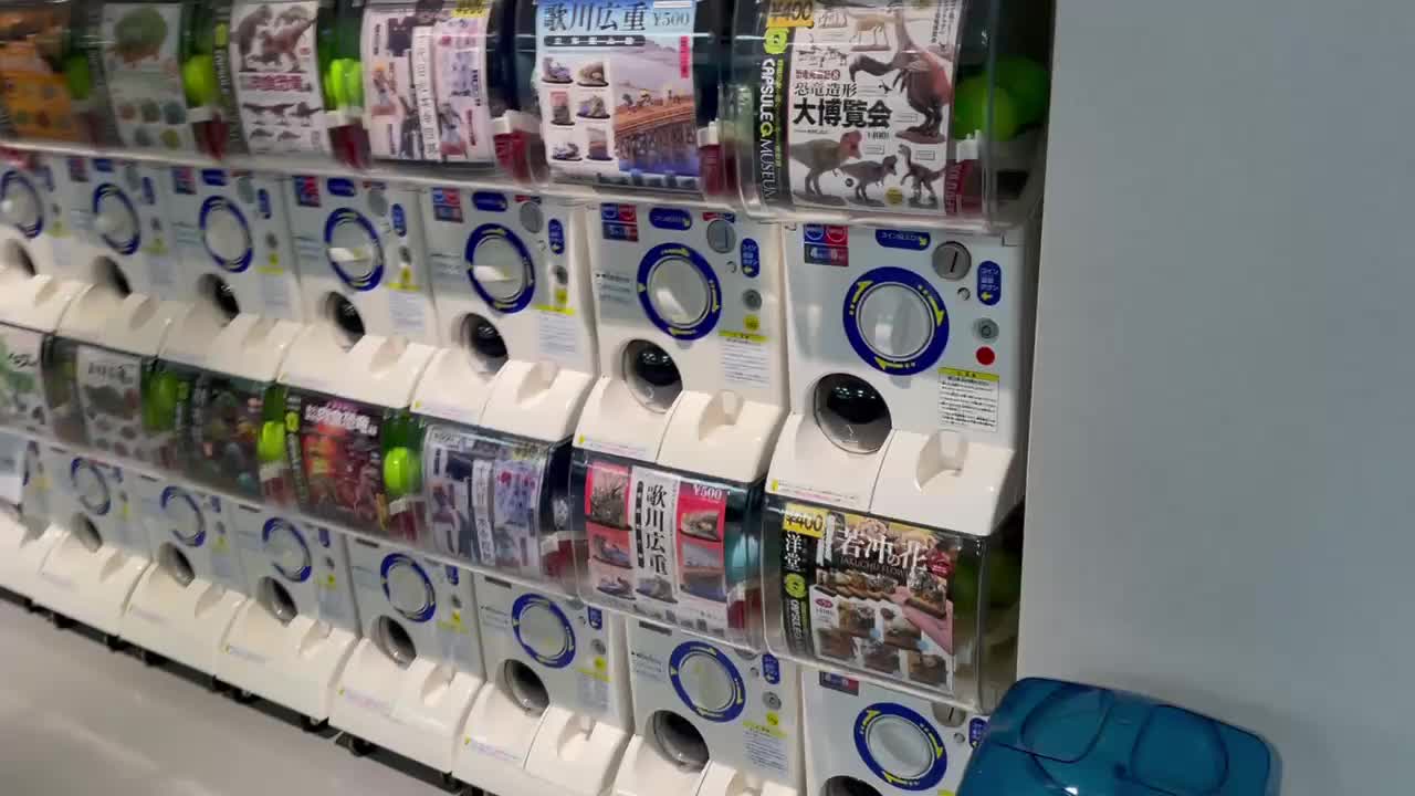 ホビー ランド