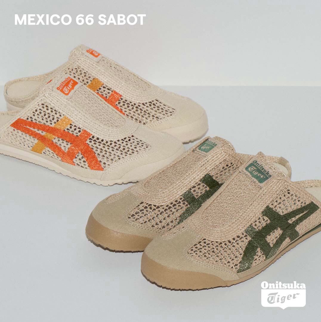 New colors have been added to the #MEXICO66SABOT, combining a