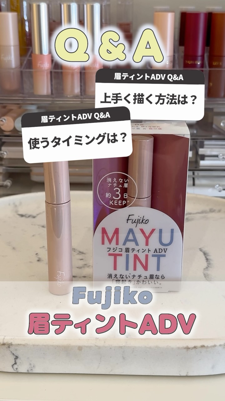 Fujiko-official (@Fujiko.brand) • Facebook