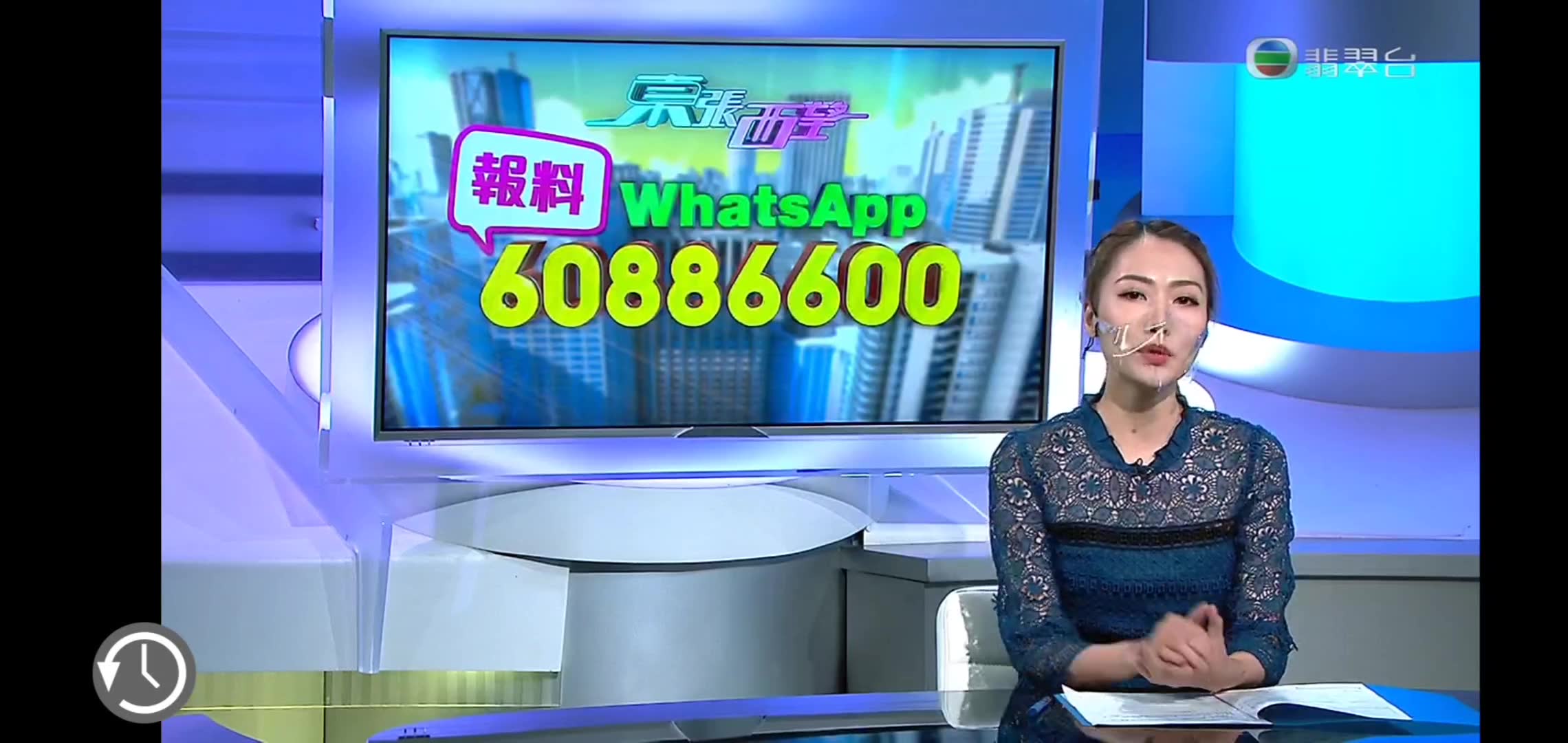 阮嘉敏 Mandy Yuen Fans Group