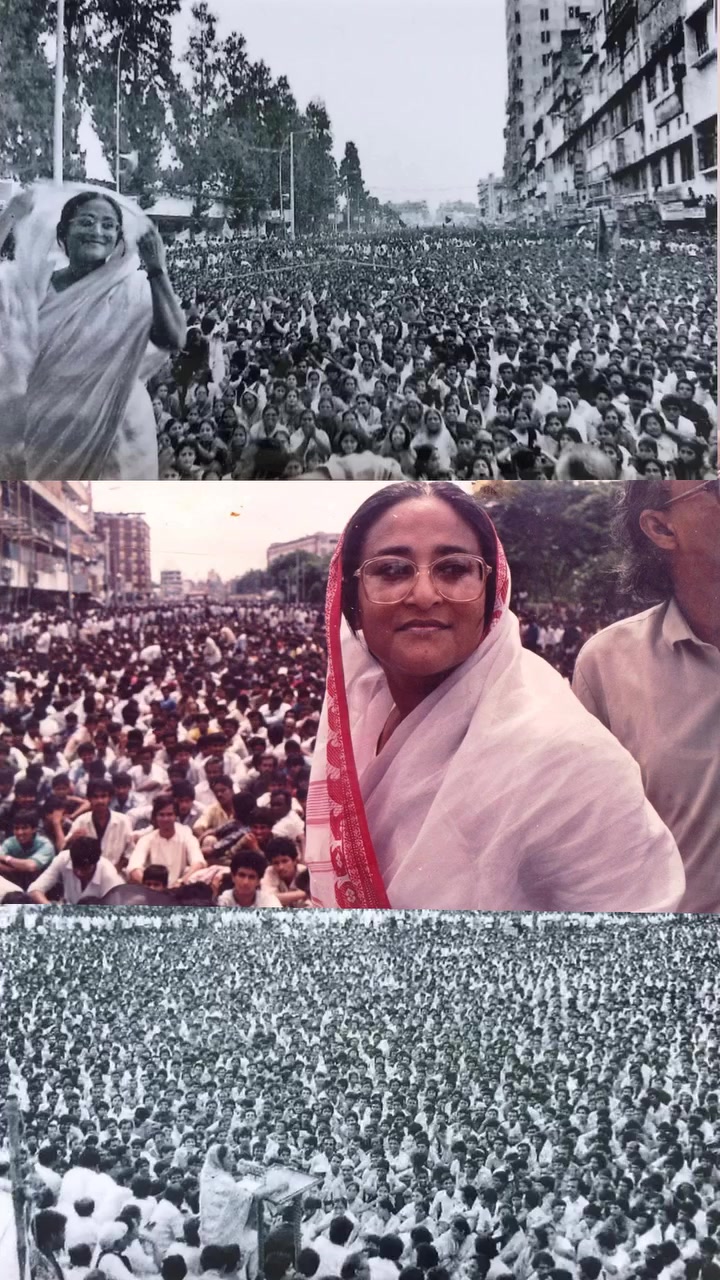 সুমন ভাইয়ের সমর্থক