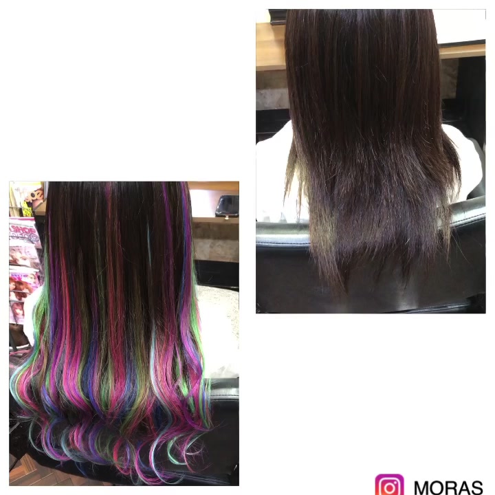 Hair Extension Wig Moras الصفحة الرئيسية فيسبوك