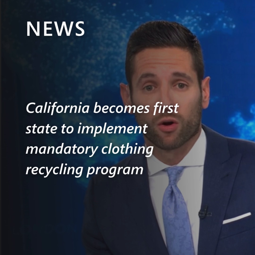 California is leading the way in tackling textile waste, becoming the ...