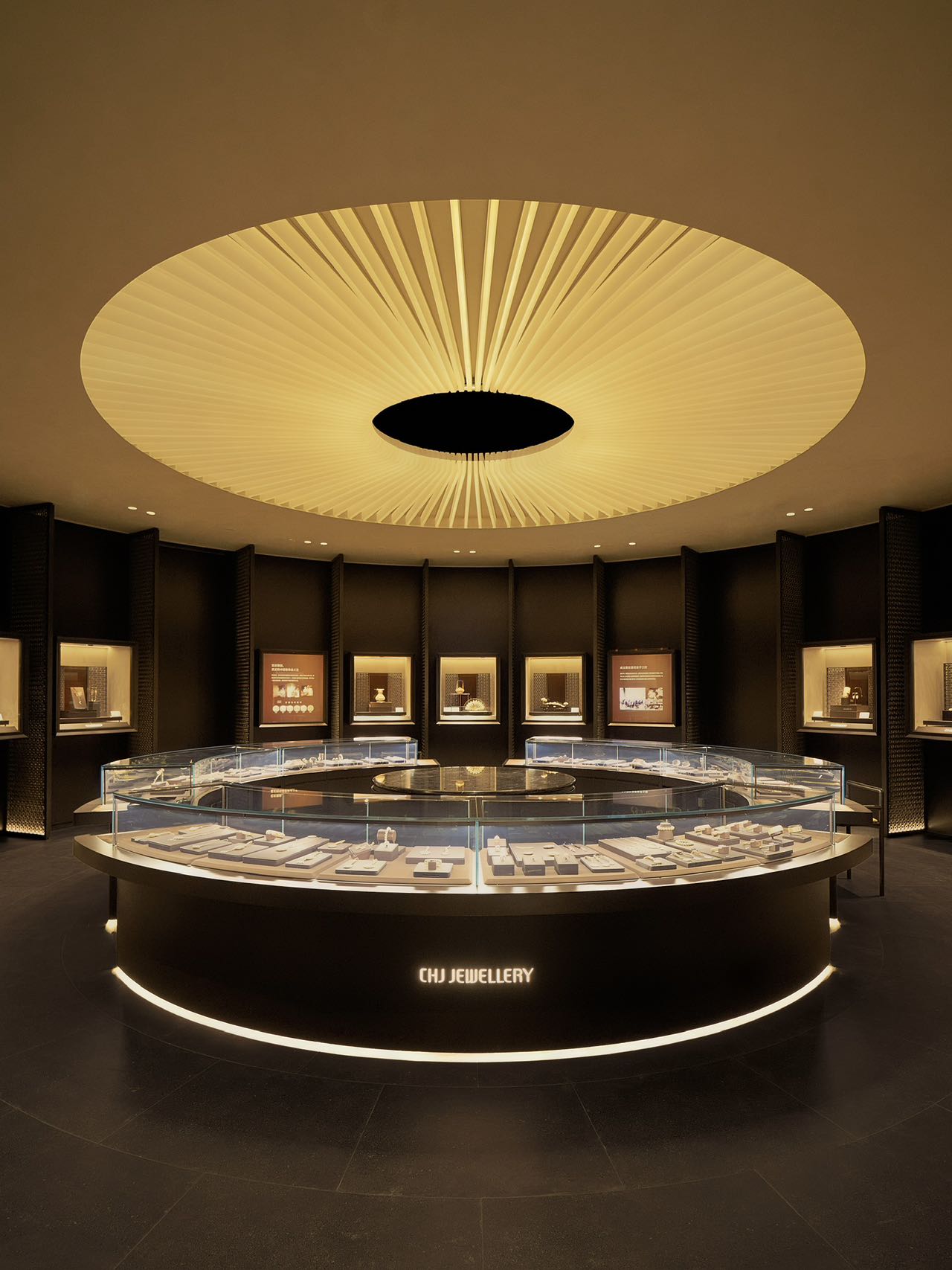 潮宏基CHJ Jewellery