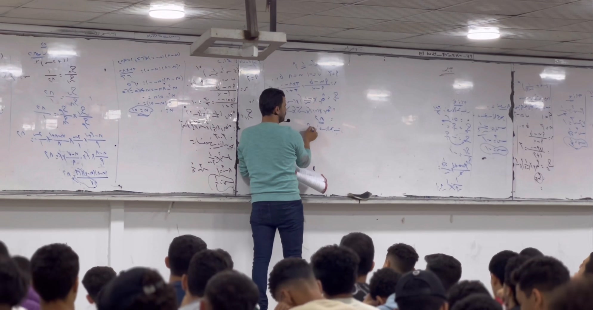 تمت ورشه الجبر بنجااح ياريت تكونو استفادتو من الورشه ومن الحل بأديكو ️ ...