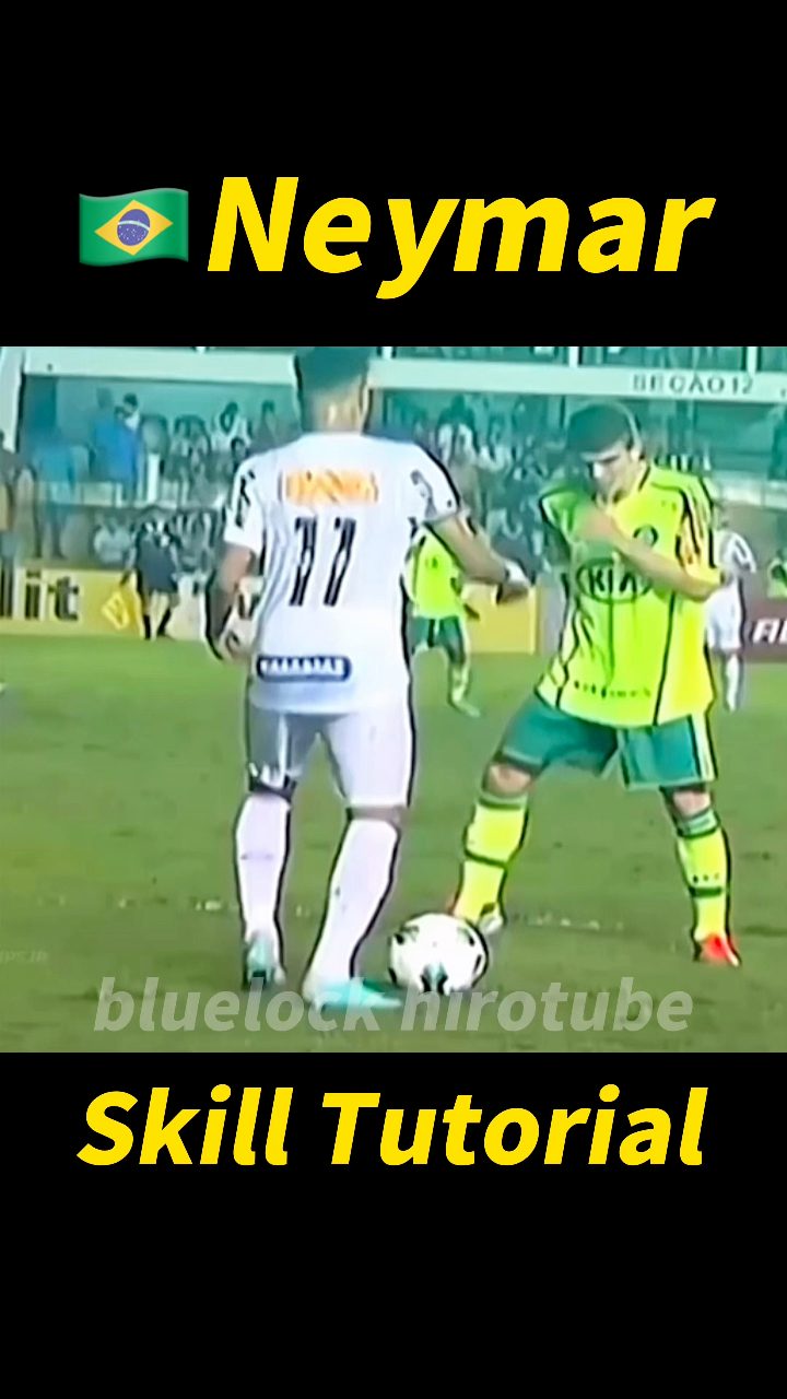Neymar Skill Tutorial！ #neymar #neymarjr #football #footballskills # ...
