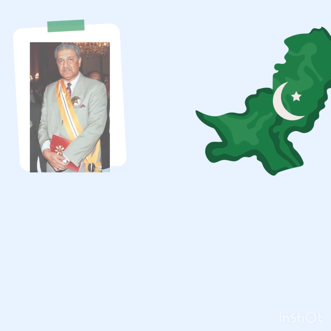 Army Public School Abid Majeed Road Rwp | Rawalpindi