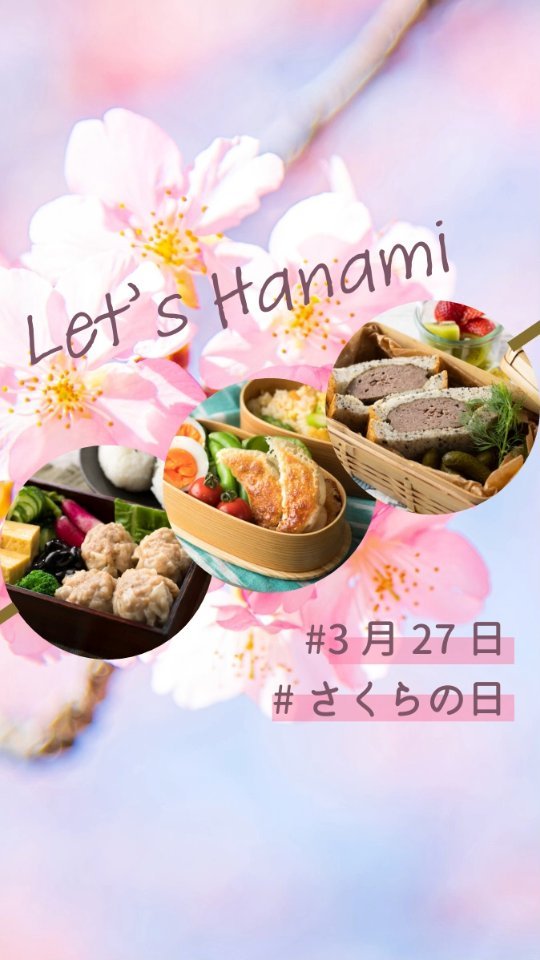 肉めし ヤザワミート 5 17 日 放送の 日本テレビ シューイチ で紹介されました 元祖 炊きたてご飯にかける焼肉 炊きたての白飯に かけるだけ 週の始まりに 白飯が進む シューイチ ご飯のお供