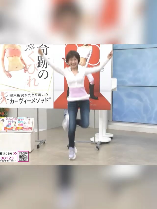 樫木裕実 on Reels