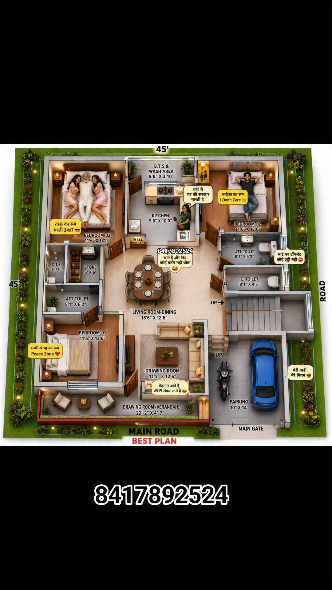 45X45 House Plan 🏠 🏡 2D Se 3D Tak — Aapka Sapna, Hamari Planning!, Ghar banne se pehle uska perfect plan zaroor banao! ✨, ✨ Why Choose Us?, 🔹 Har plot ke hisaab se perfect layout, 🔹 Smart space