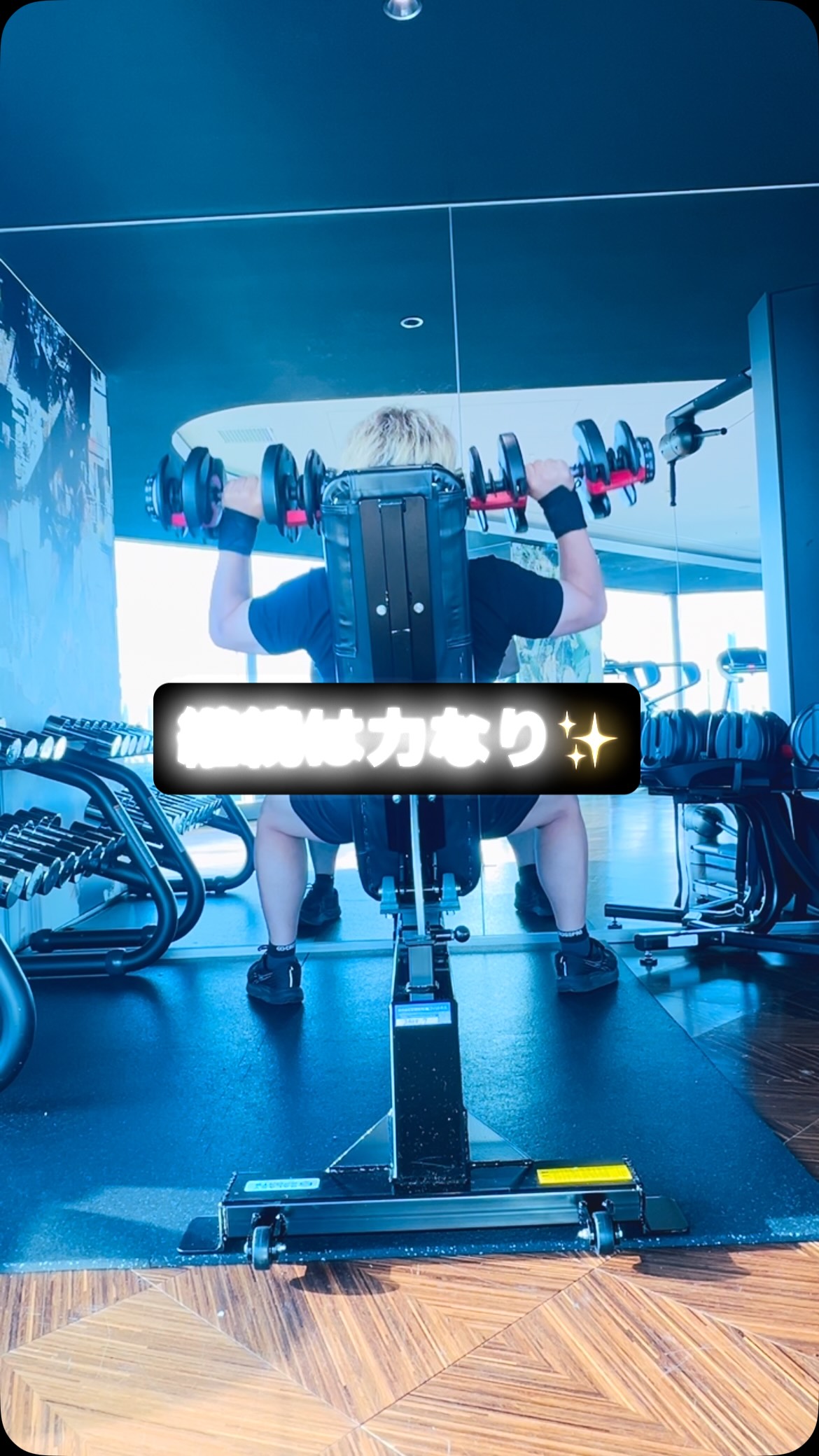 Akihiro Suzuki on Reels