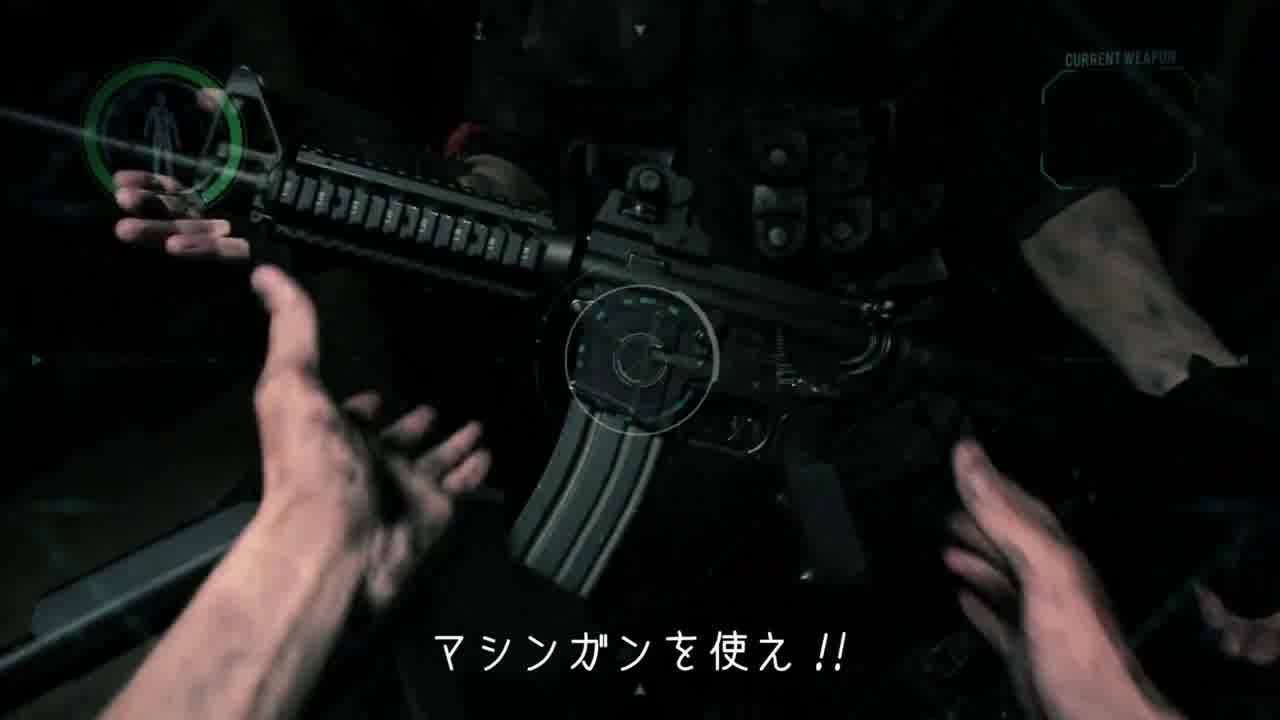 閲覧注意！】【バイオハザード・ザ・リアル 3】生き延びたければ、ぶっ