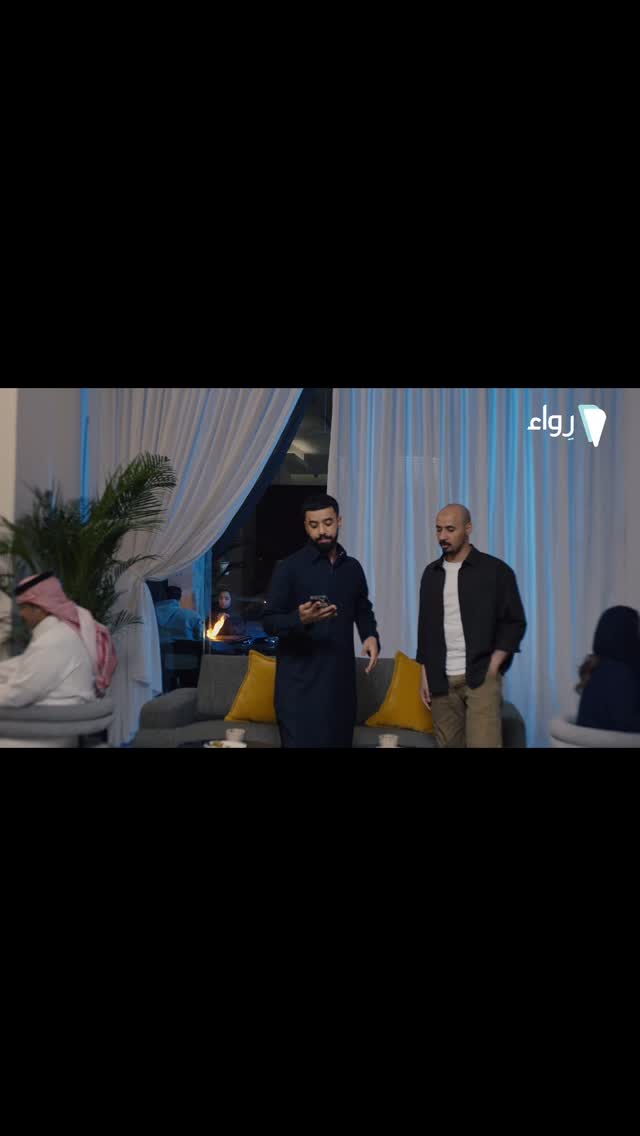Rewaa رِواء | Riyadh