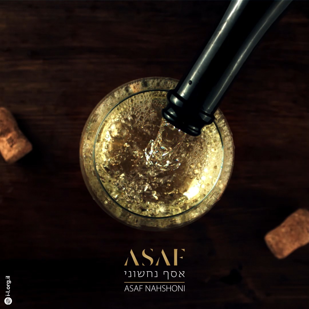 ASAF GROUP - Home